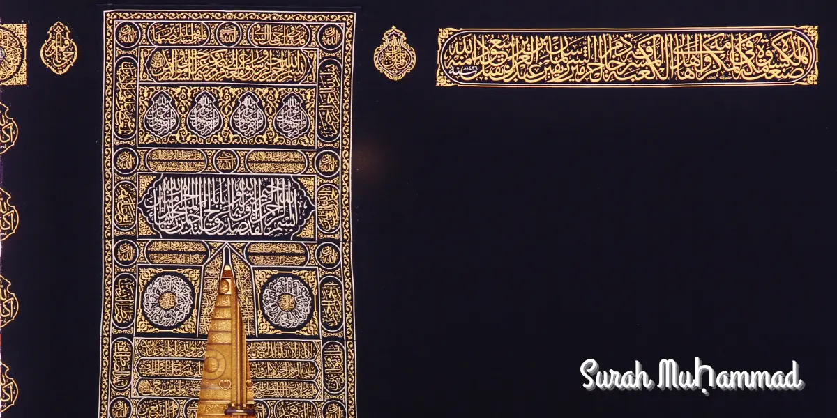 Surah-Muḥammad-Commentary-By-Maulana-Wahiduddin-khan